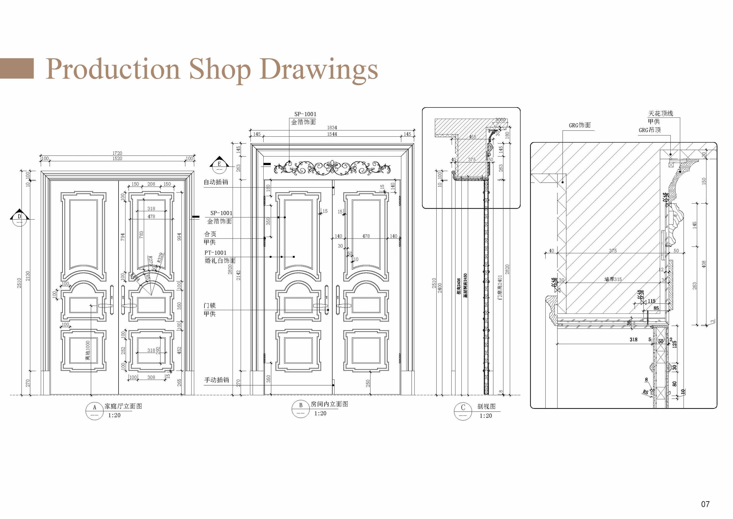 SiJin Furniture