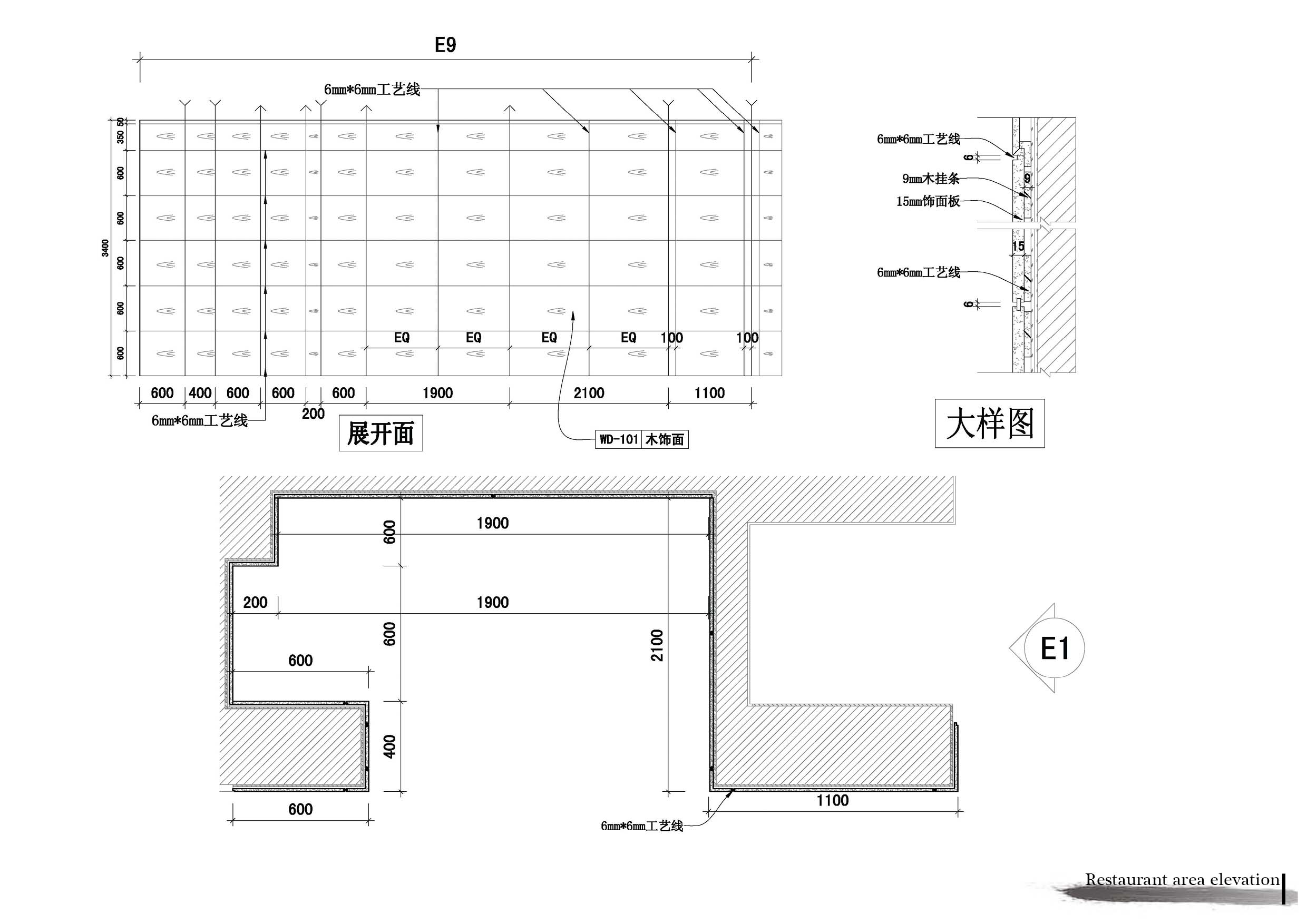 SiJin Furniture