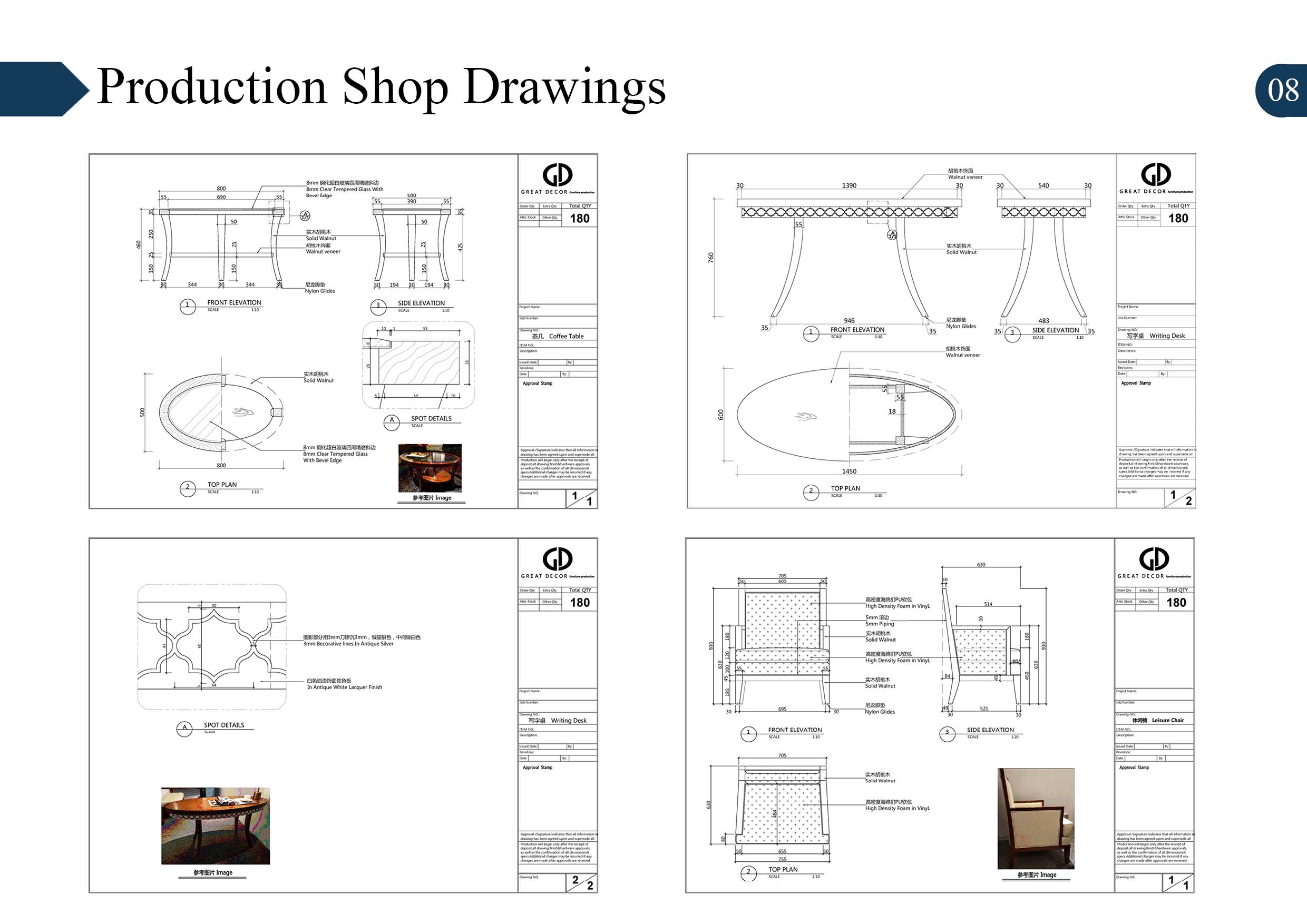 SiJin Furniture