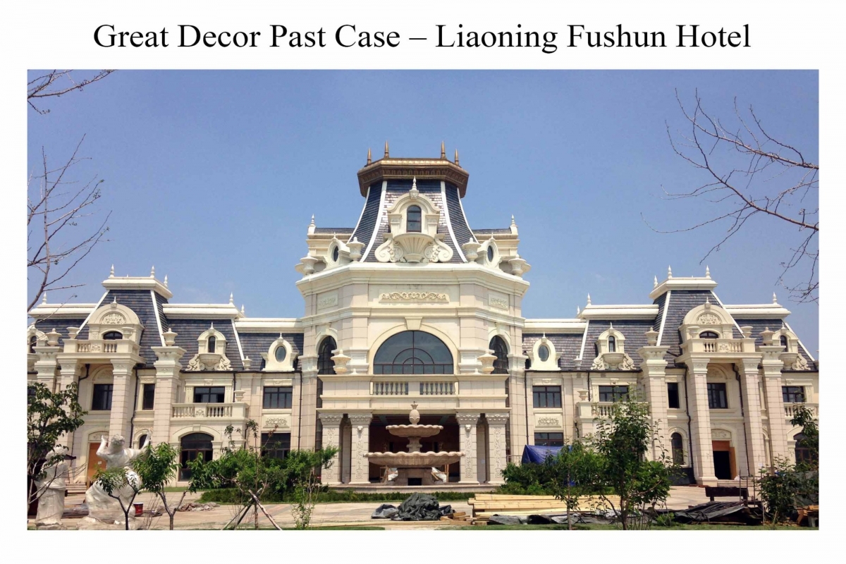 Liaoning Fushun Hotel