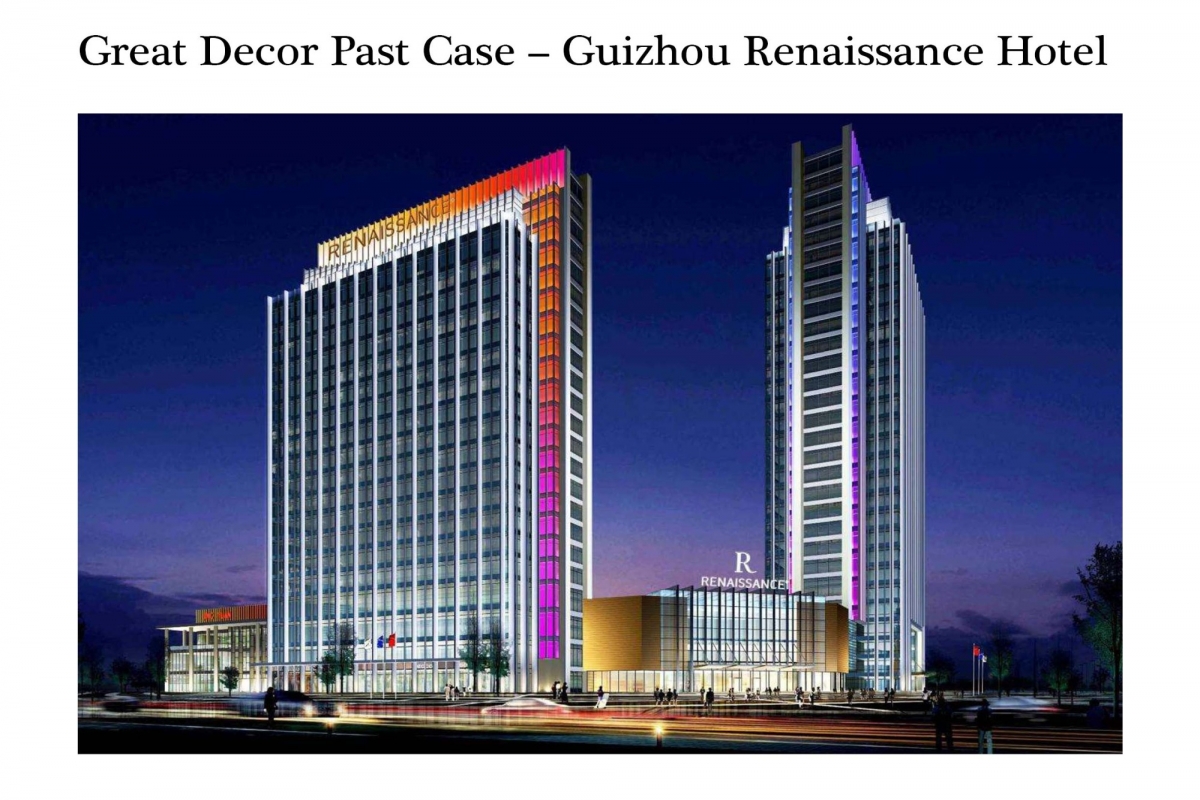 Guizhou Renaissance Hotel